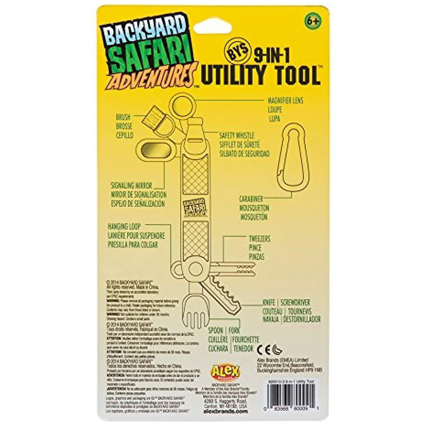 backyard_safari_adventure_2.webp Oriental Trading Play Sets*Backyard Safari Adventures 9-In-1 Utility Tool Field Tools Kids Outdoor Activity