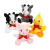 Oriental Trading Stuffed Animals & Plush Toys*Christmas Stuffed Farm Animals Assortment - 12 Pc.
