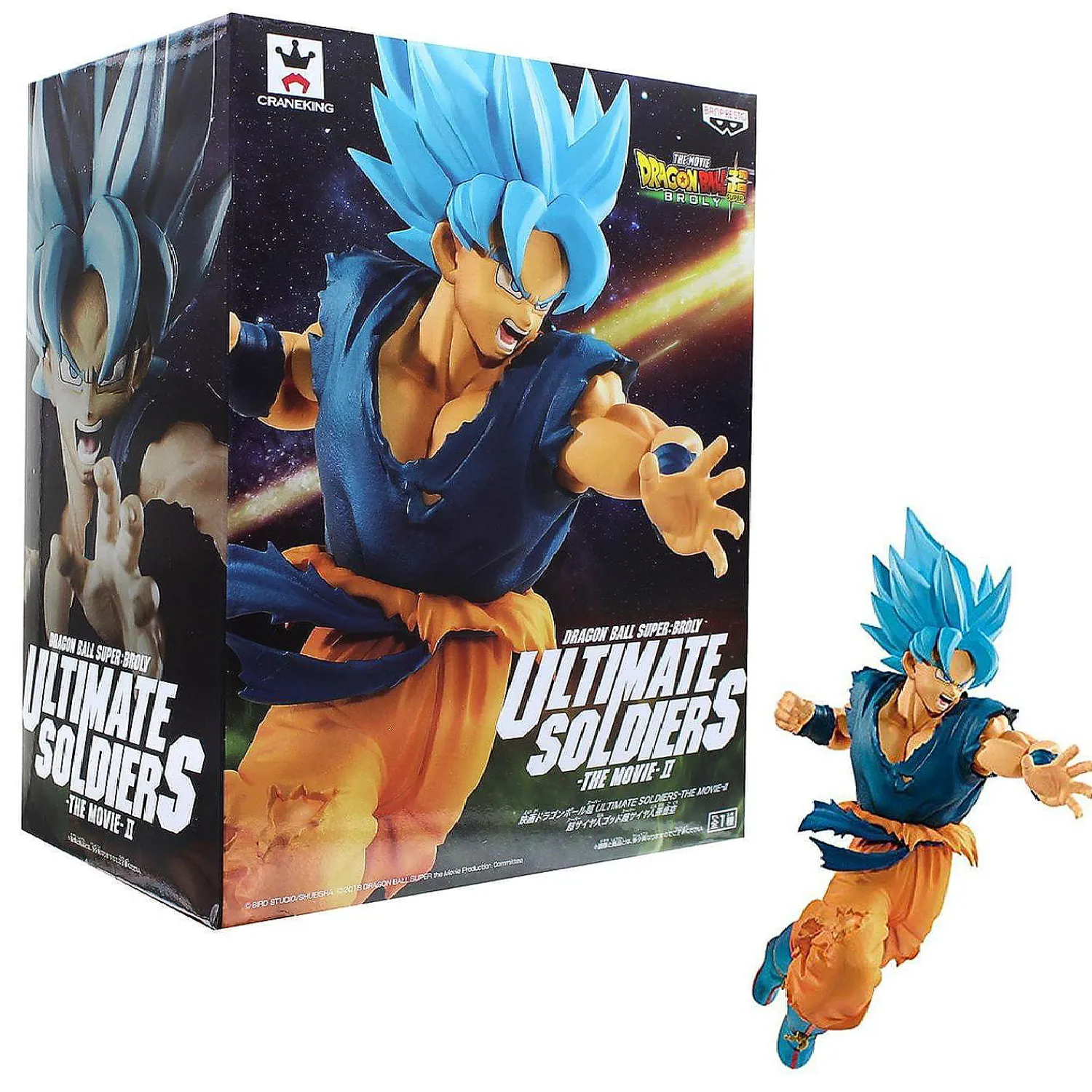 dragon_ball_super_movie_u_0.webp Oriental Trading Character Toys*Dragon Ball Super Movie Ultimate Soldiers Banpresto Vol. 2 Figure - Ss Blue Goku
