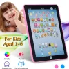 Oriental Trading Pretend Play*Educational Mini Touch Screen Learning Pads - Toddler Tablet For Alphabets, Numbers, Words Gift, Etc - Pink