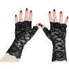 Fingerless Lace Armwarmers<Oriental Trading Fashion