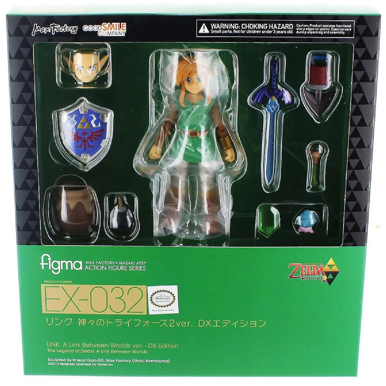 legend_of_zelda_a_link_be_0.webp Oriental Trading Character Toys*Legend Of Zelda: A Link Between Worlds 4.5" Link Figma Figure (Deluxe Version)