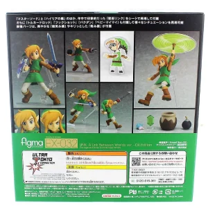 Oriental Trading Character Toys*Legend Of Zelda: A Link Between Worlds 4.5" Link Figma Figure (Deluxe Version)