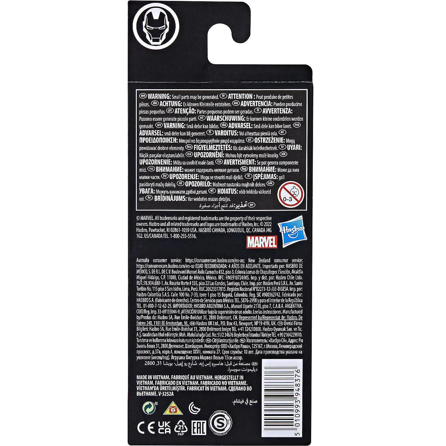 marvel_iron_man_toy_marve_3.webp Oriental Trading Character Toys*Marvel Iron Man Toy Marvel Super 6" Hero Action Figure Inspired By The Marvel Comics