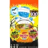 Sour Patch Kids Zombie Candy Treat Packs - 80 Pc.<Oriental Trading Best Sale