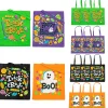 15" X 16 1/2" Large Trick-Or-Treat Tote Bags - 12 Pc.<Oriental Trading Flash Sale